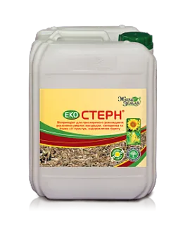 Продажа  Екостерн (деструктор) 1л